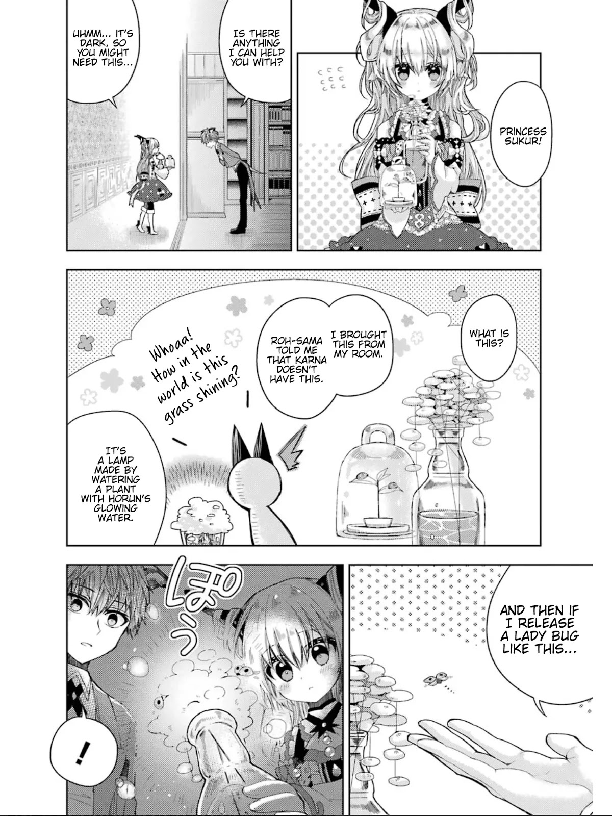 Garden Sphere Chapter 4 page 9 - Chapter 4: I have something that I'm bad at