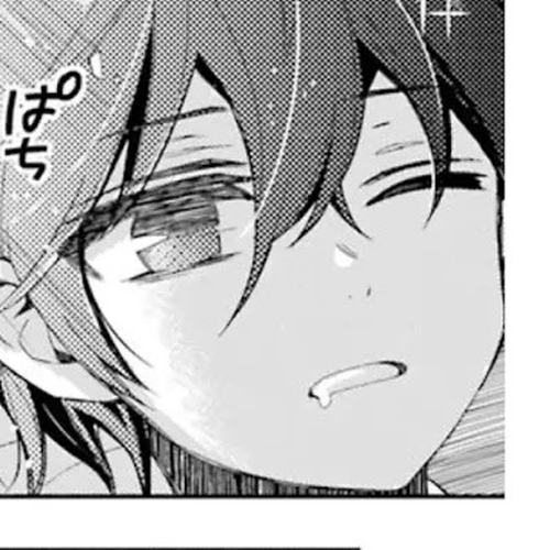 Garden Sphere Chapter 4: I have something that I'm bad at cover