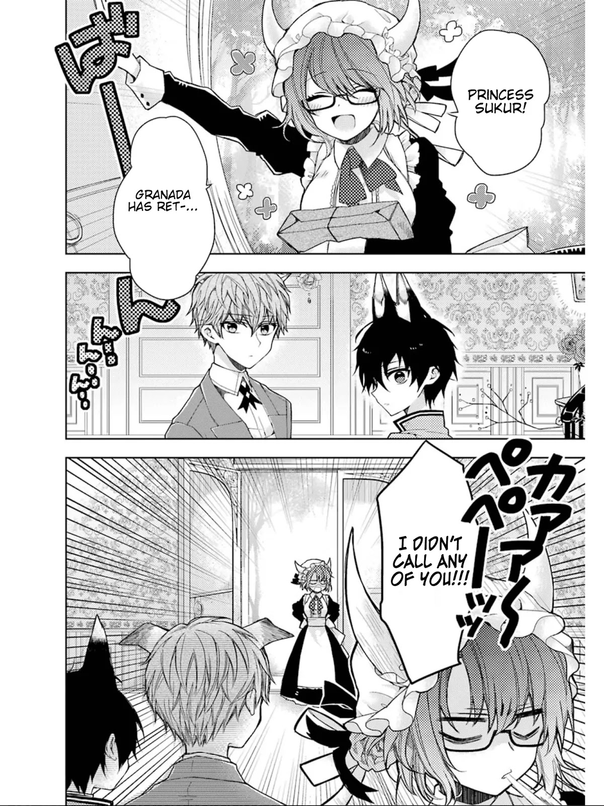 Garden Sphere Chapter 5 page 4 - Chapter 5: Different Than Usual