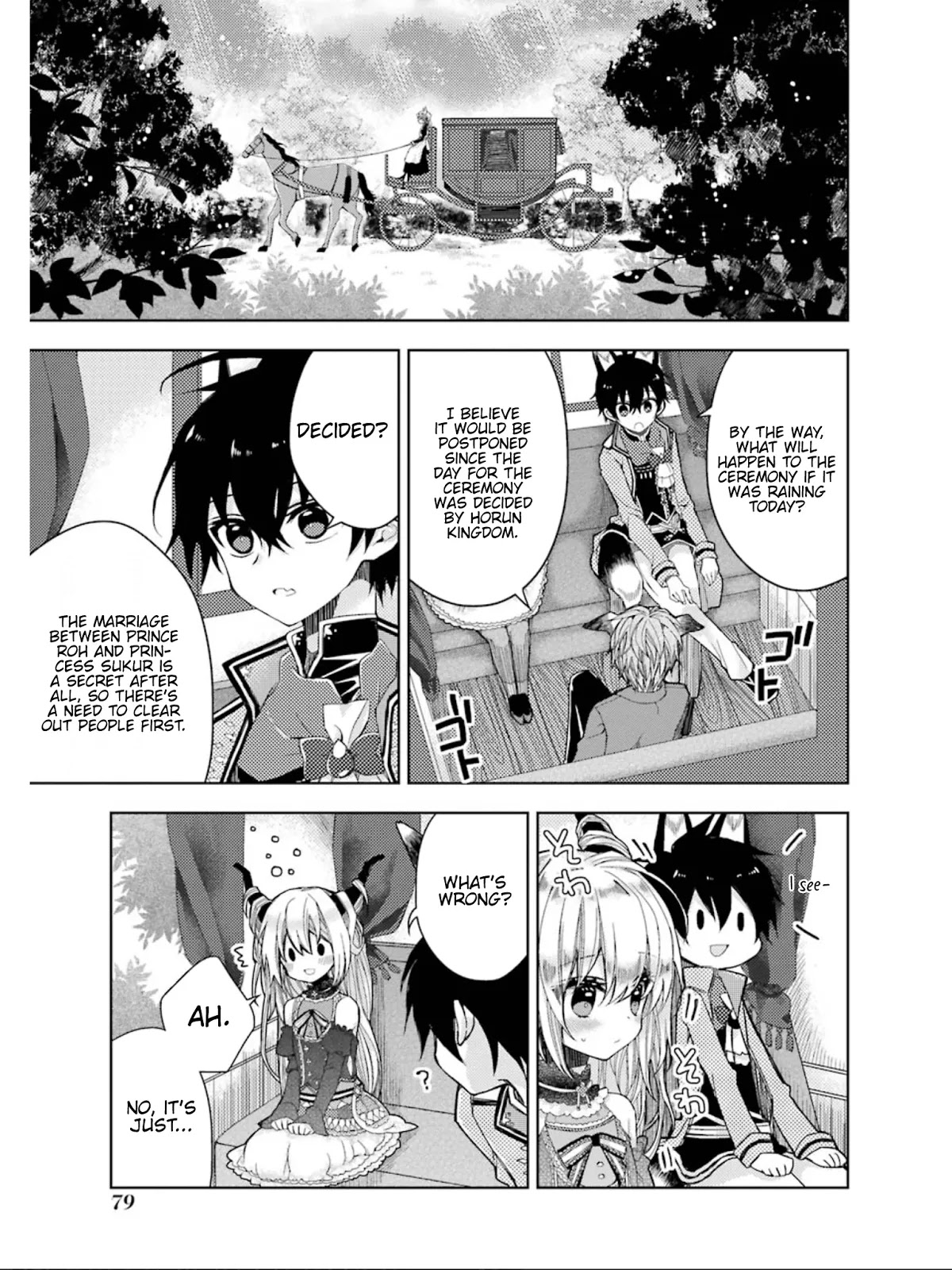 Garden Sphere Chapter 6 page 5 - Chapter 6: The Thing In Their Mind