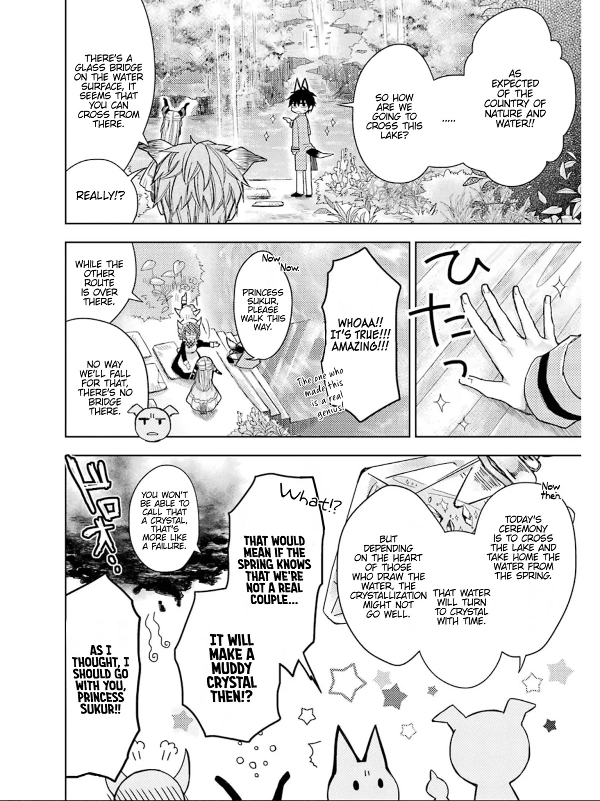 Garden Sphere Chapter 6 page 8 - Chapter 6: The Thing In Their Mind
