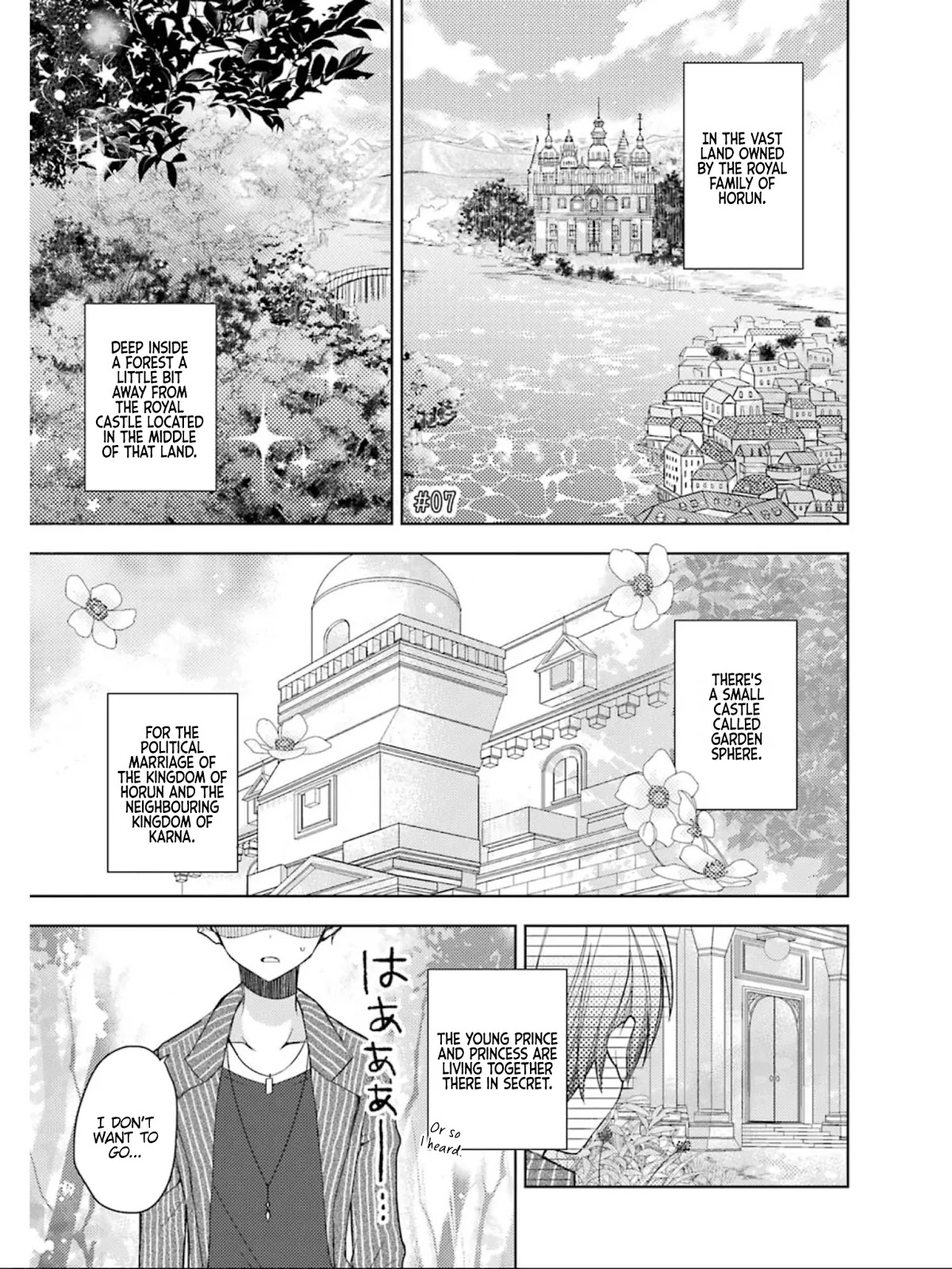 Garden Sphere Chapter 7 page 2 - Chapter 7: It's a Misunderstanding!
