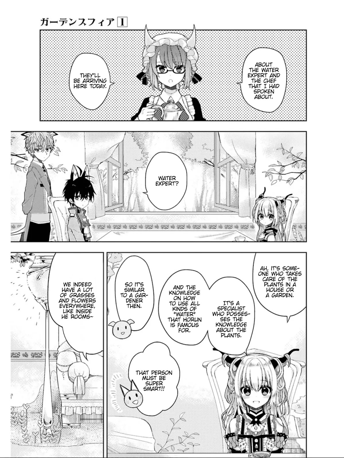 Garden Sphere Chapter 7 page 4 - Chapter 7: It's a Misunderstanding!