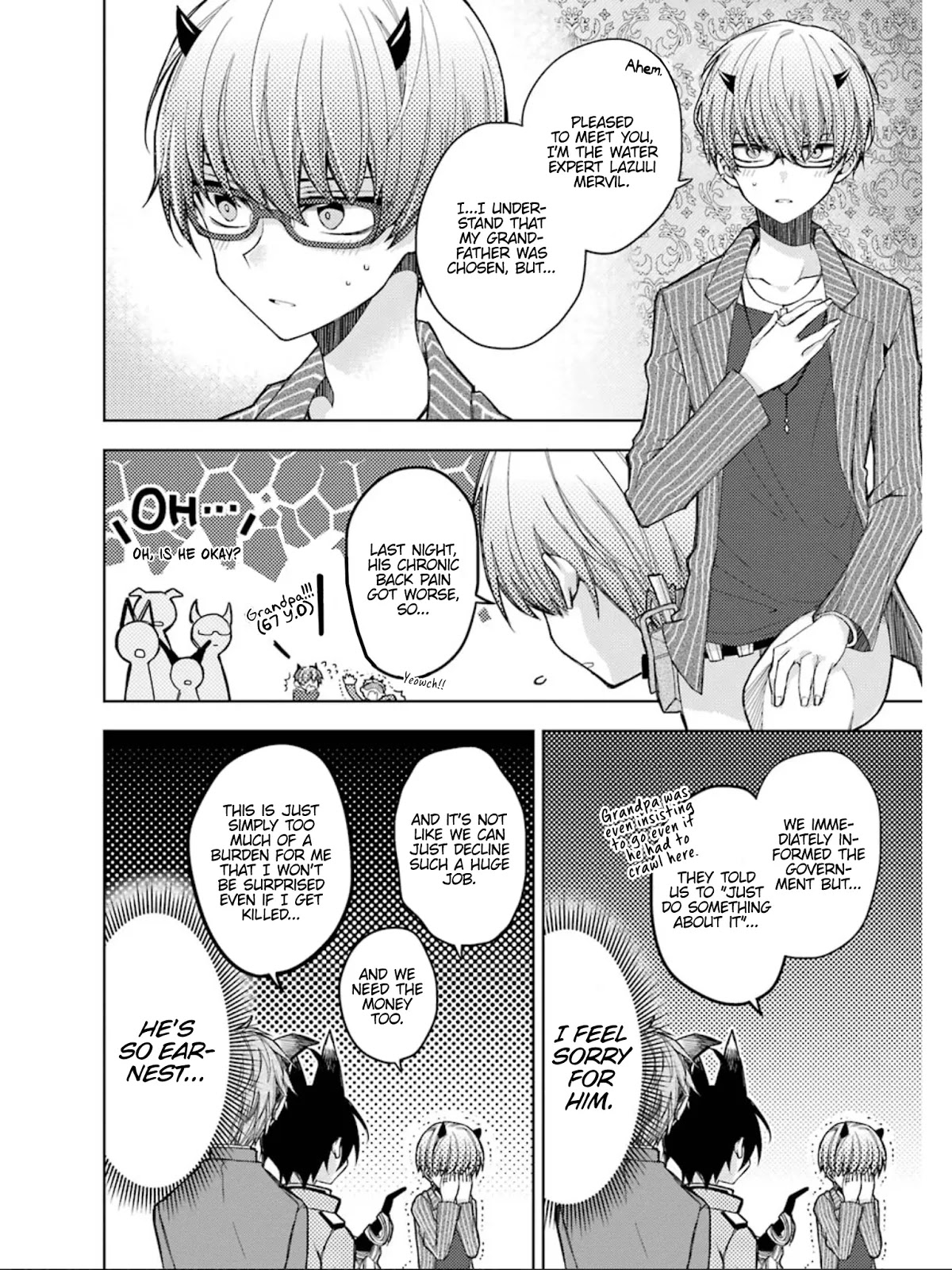 Garden Sphere Chapter 7 page 7 - Chapter 7: It's a Misunderstanding!