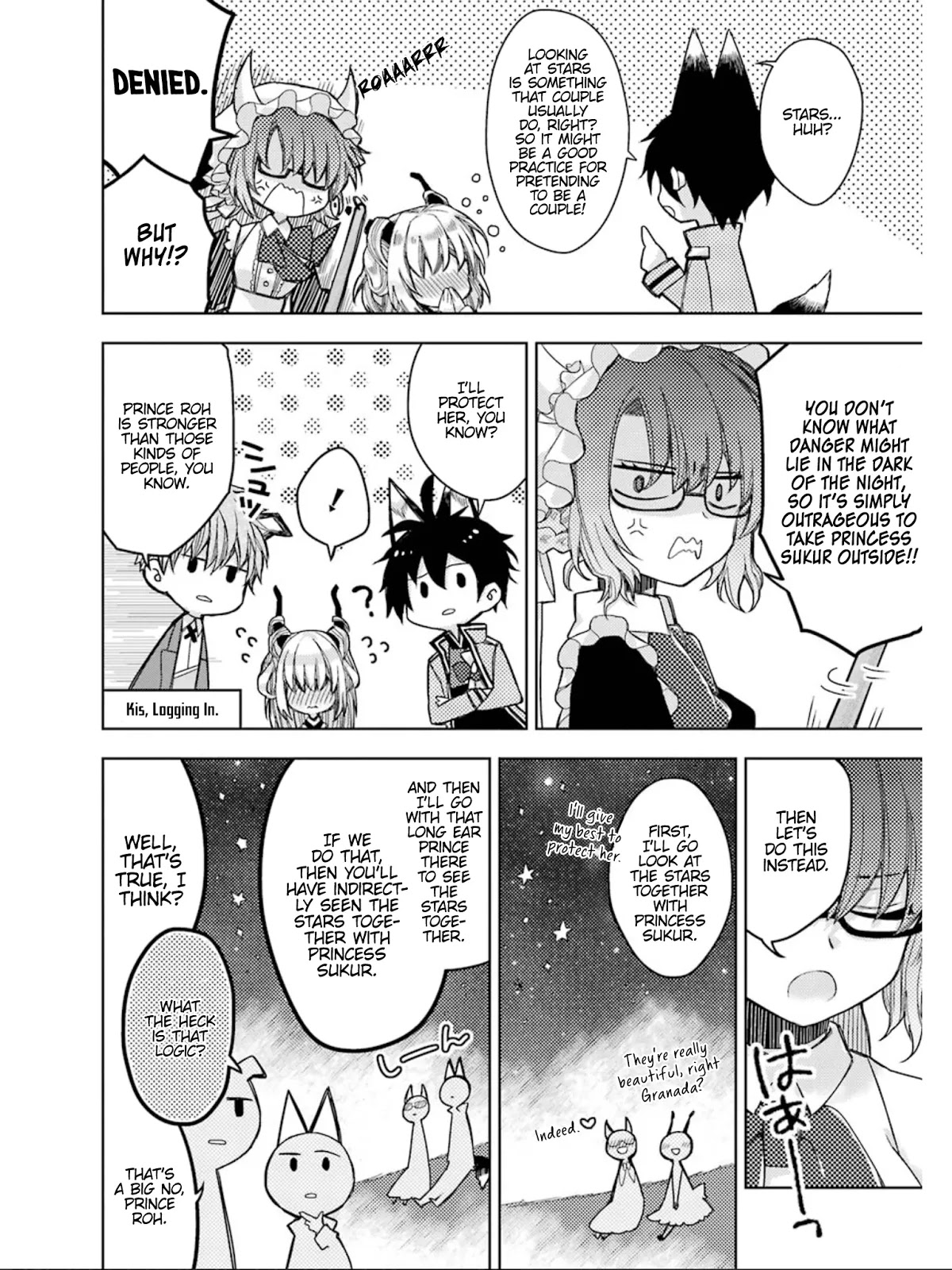 Garden Sphere Chapter 8 page 11 - Chapter 8: I have something I want to show you.