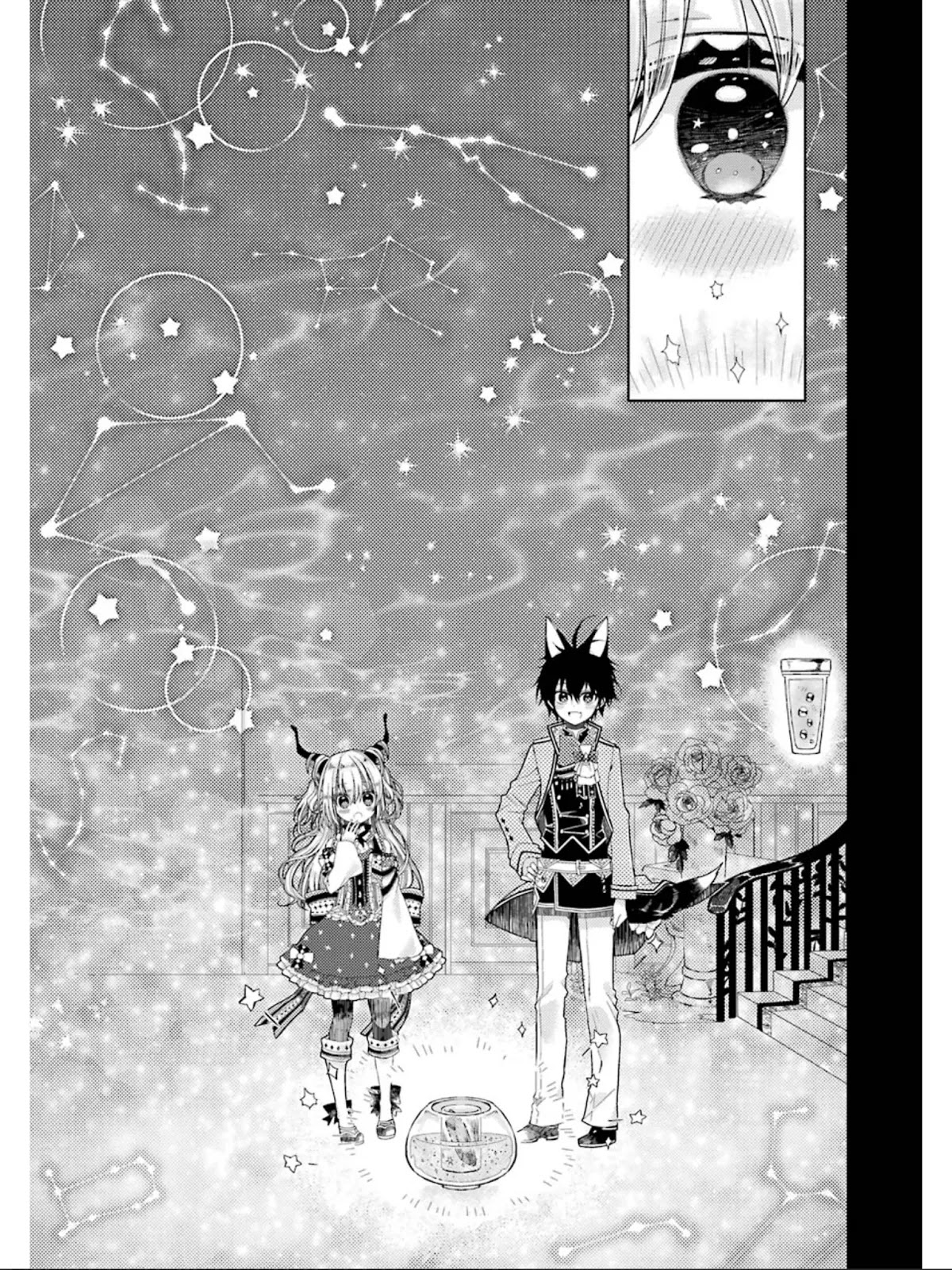 Garden Sphere Chapter 8 page 14 - Chapter 8: I have something I want to show you.
