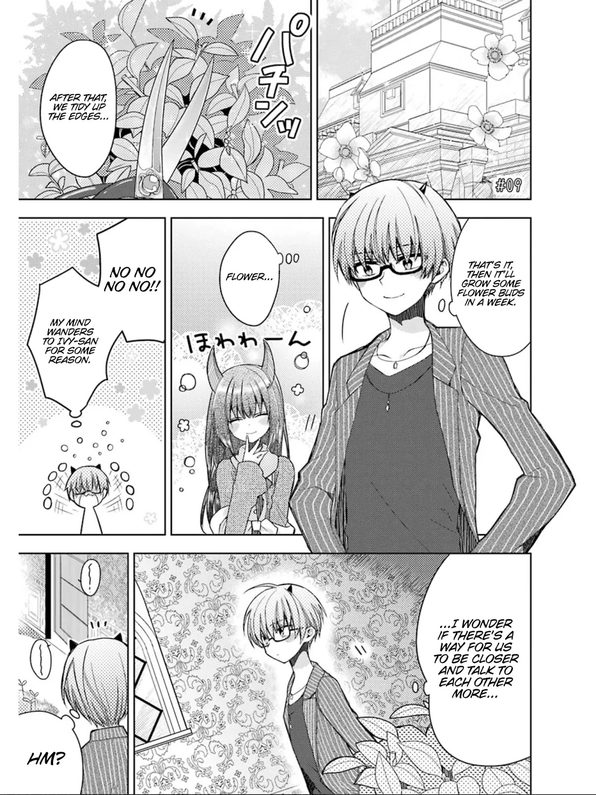 Garden Sphere Chapter 8 page 18 - Chapter 8: I have something I want to show you.