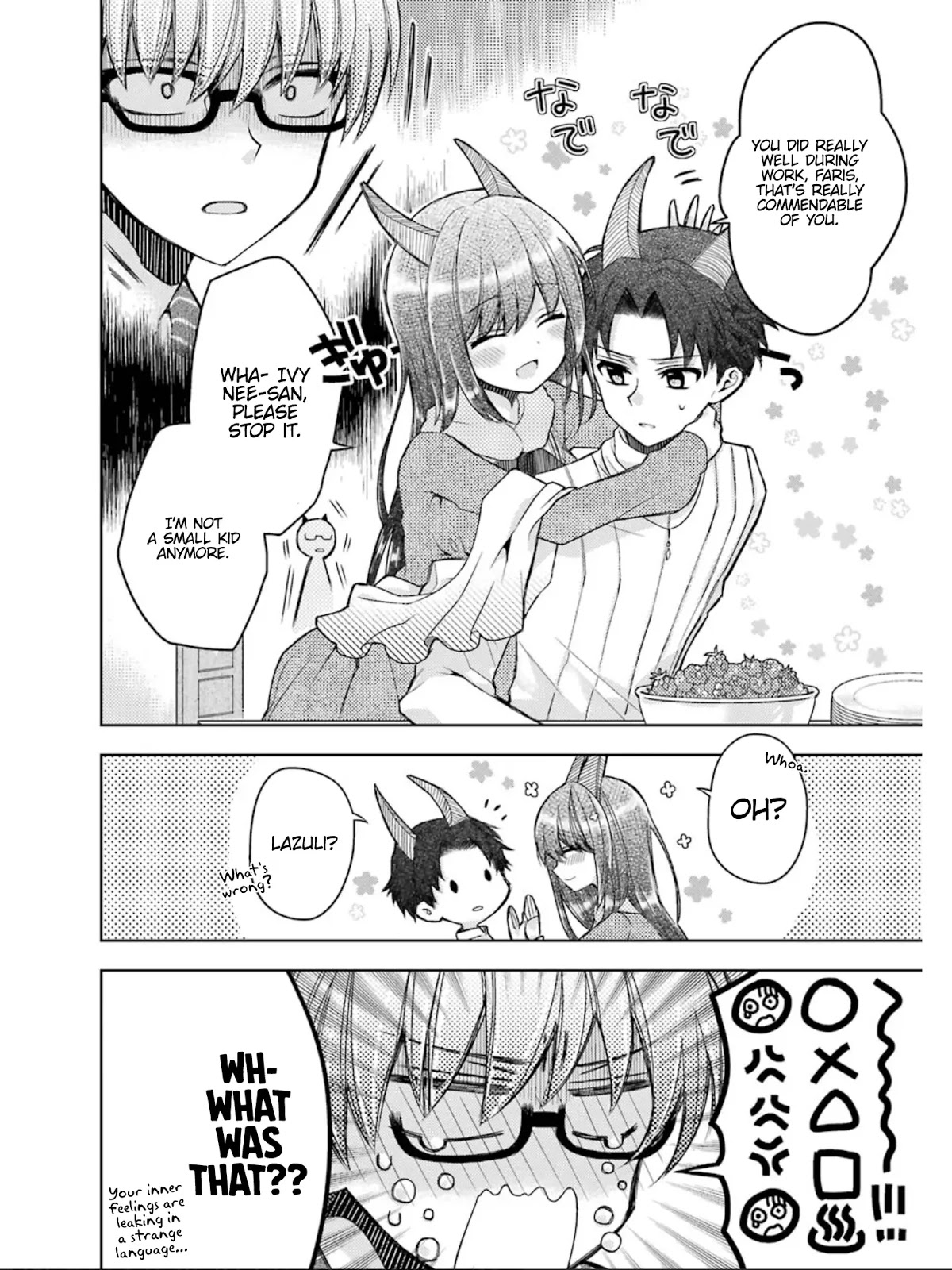 Garden Sphere Chapter 8 page 19 - Chapter 8: I have something I want to show you.