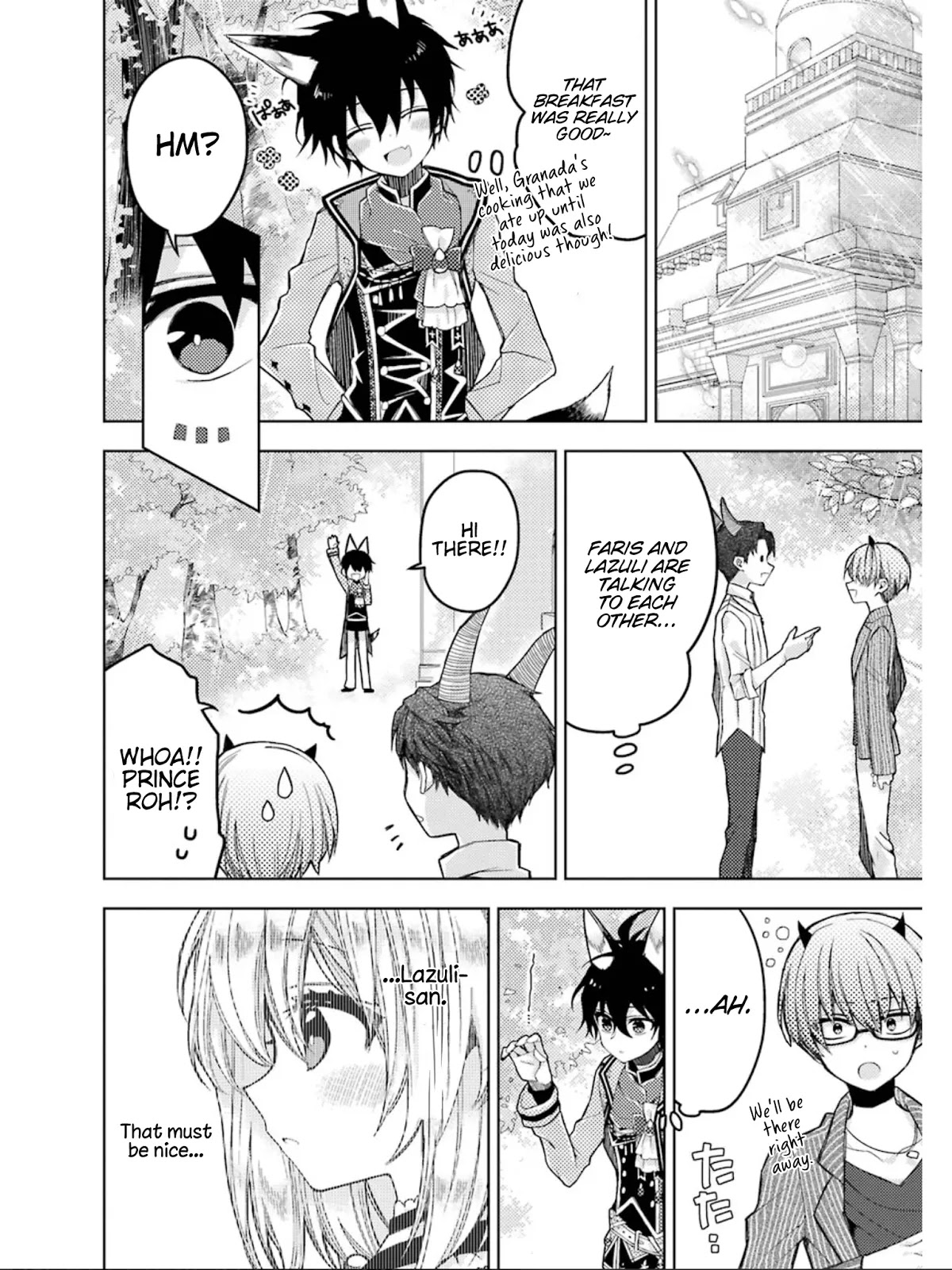 Garden Sphere Chapter 8 page 3 - Chapter 8: I have something I want to show you.
