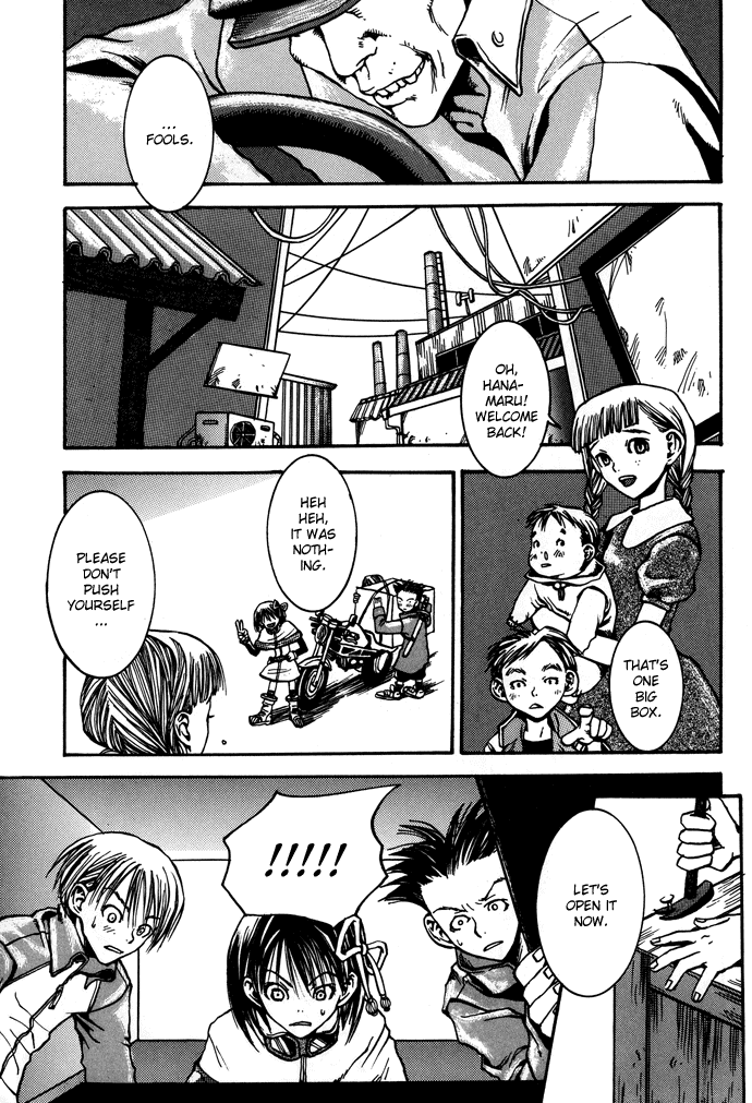 Gareki no Eden Chapter 1.2 page 12 - Chapter 1 v2