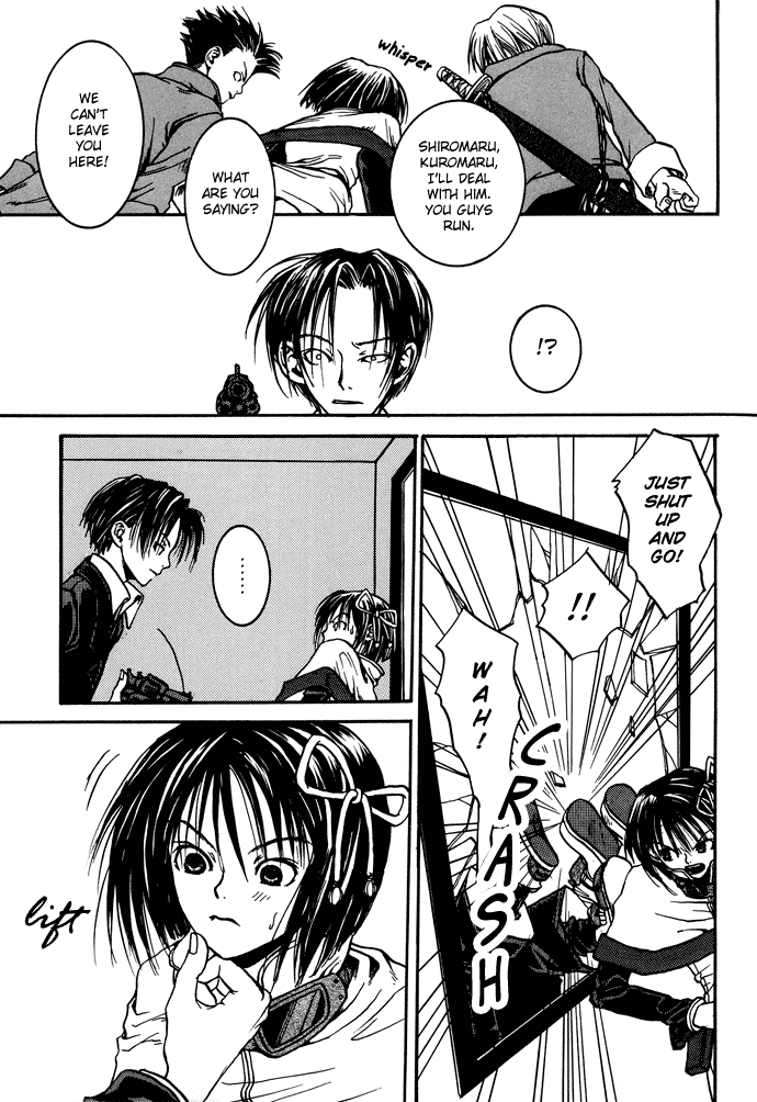 Gareki no Eden Chapter 1.2 page 16 - Chapter 1 v2