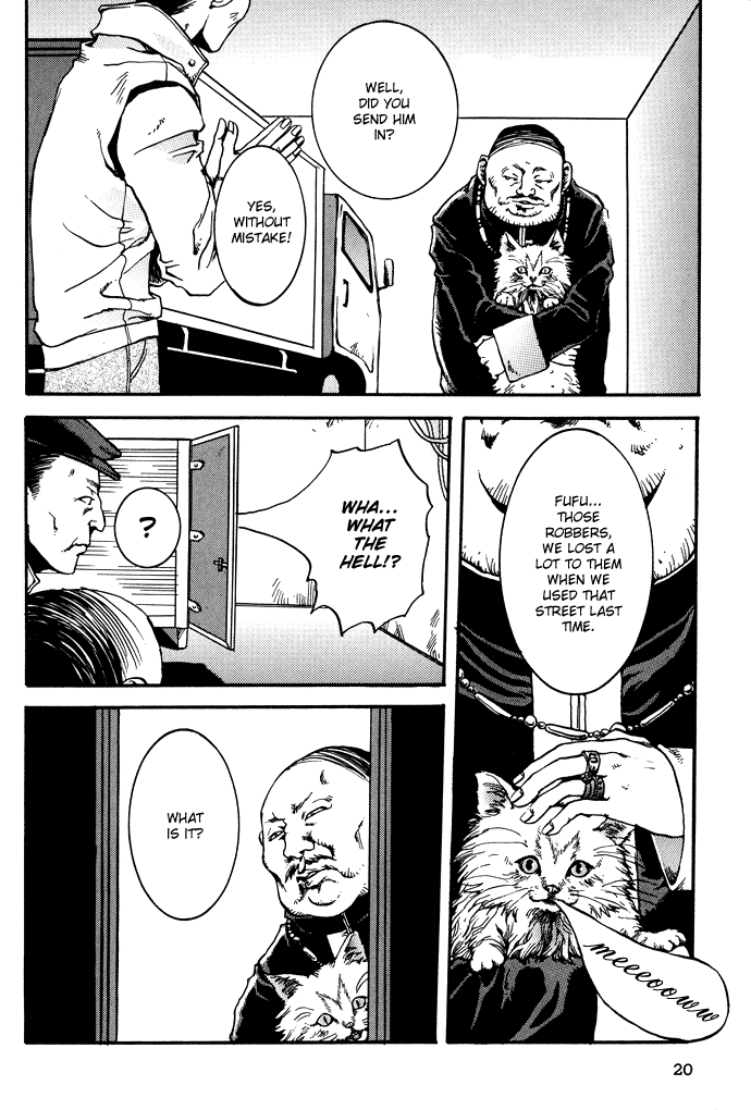 Gareki no Eden Chapter 1.2 page 19 - Chapter 1 v2