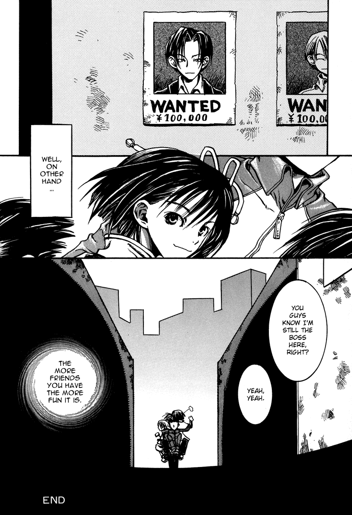 Gareki no Eden Chapter 1.2 page 23 - Chapter 1 v2