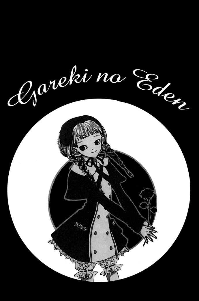 Gareki no Eden Chapter 1.2 page 6 - Chapter 1 v2