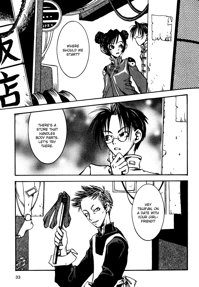 Gareki no Eden Chapter 2.2 page 10 - Chapter 2 v2