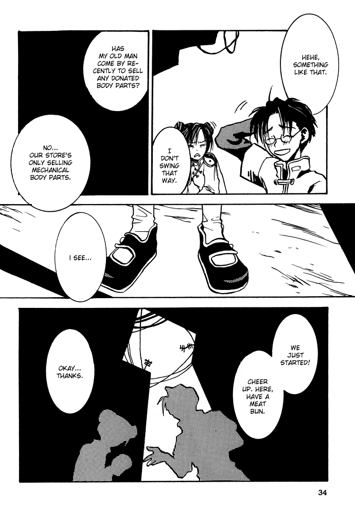 Gareki no Eden Chapter 2.2 page 11 - Chapter 2 v2