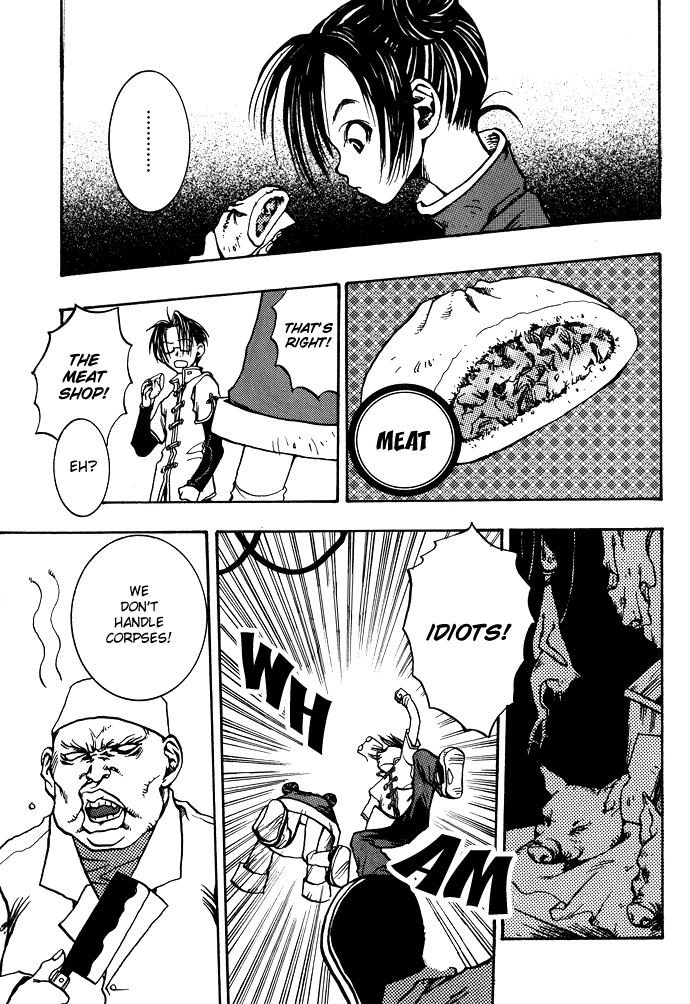 Gareki no Eden Chapter 2.2 page 12 - Chapter 2 v2