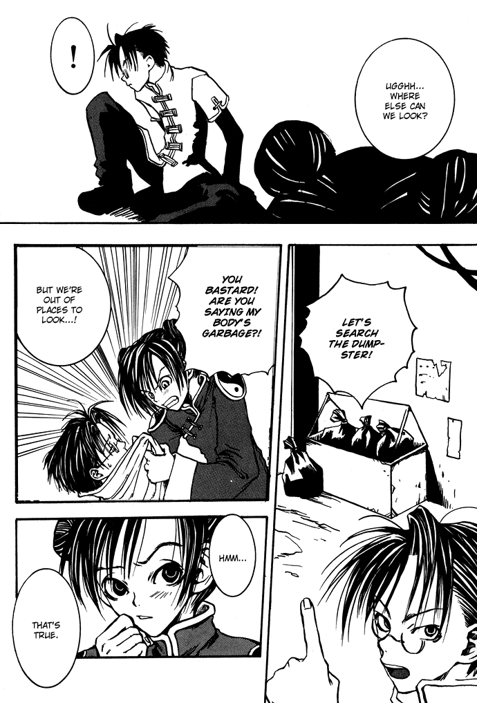 Gareki no Eden Chapter 2.2 page 13 - Chapter 2 v2