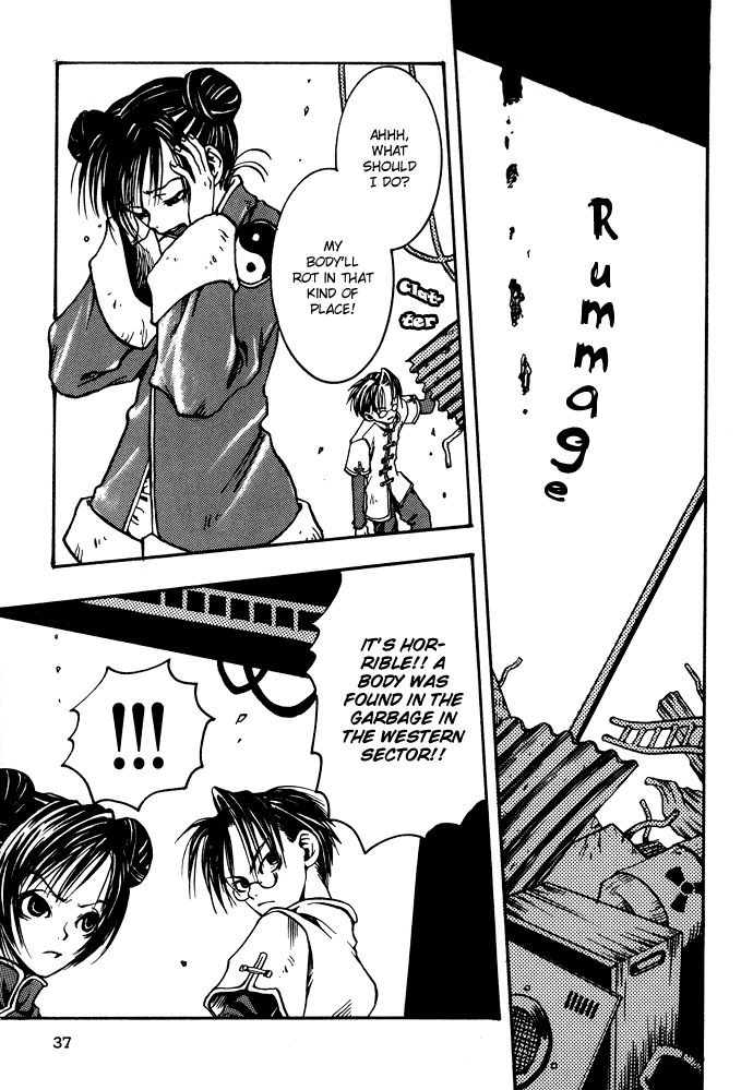 Gareki no Eden Chapter 2.2 page 14 - Chapter 2 v2