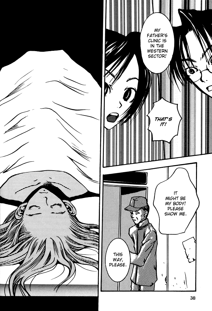 Gareki no Eden Chapter 2.2 page 15 - Chapter 2 v2