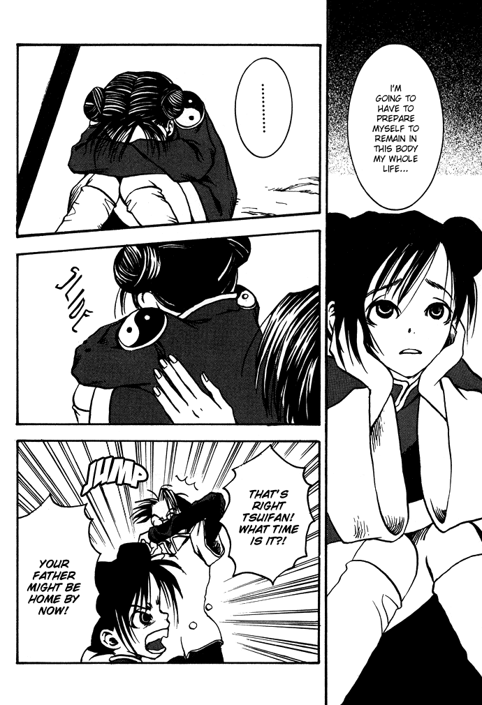 Gareki no Eden Chapter 2.2 page 17 - Chapter 2 v2