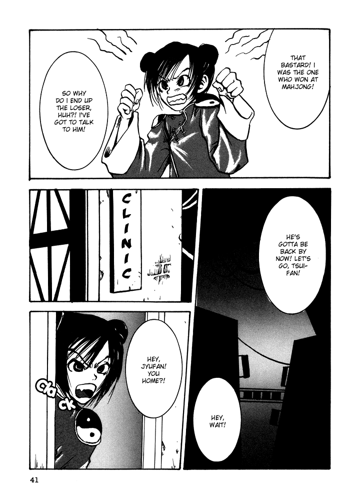 Gareki no Eden Chapter 2.2 page 18 - Chapter 2 v2