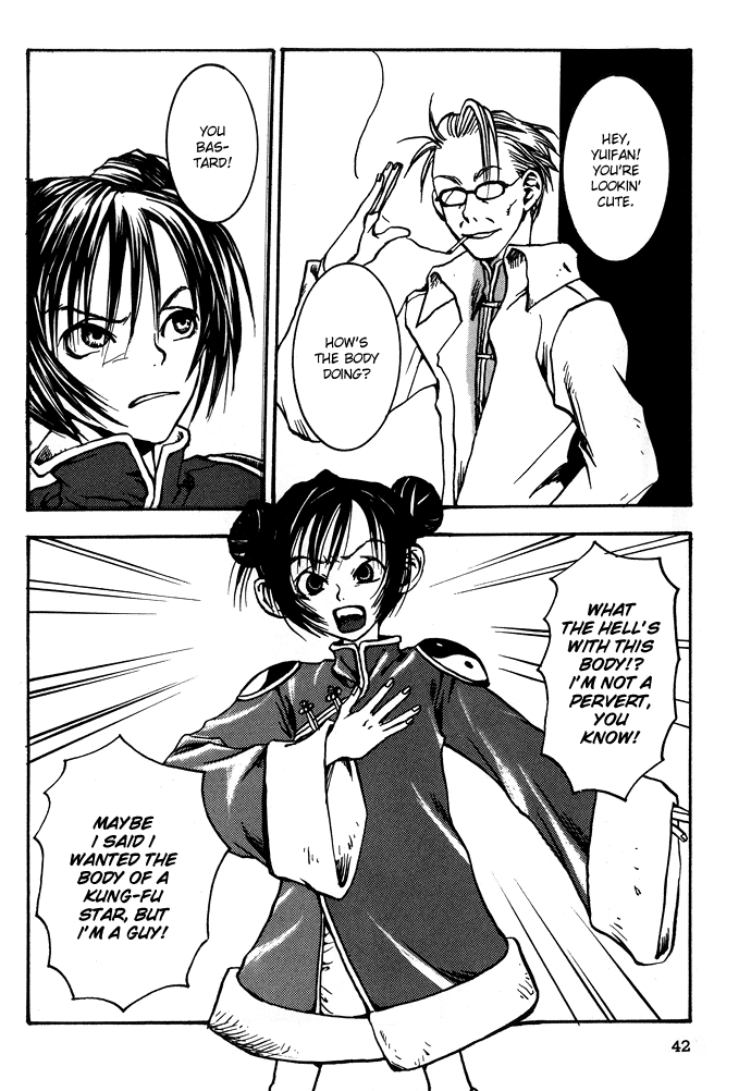 Gareki no Eden Chapter 2.2 page 19 - Chapter 2 v2