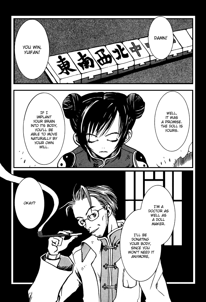 Gareki no Eden Chapter 2.2 page 2 - Chapter 2 v2