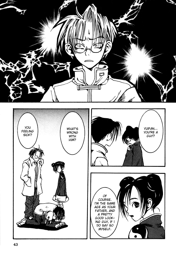 Gareki no Eden Chapter 2.2 page 20 - Chapter 2 v2