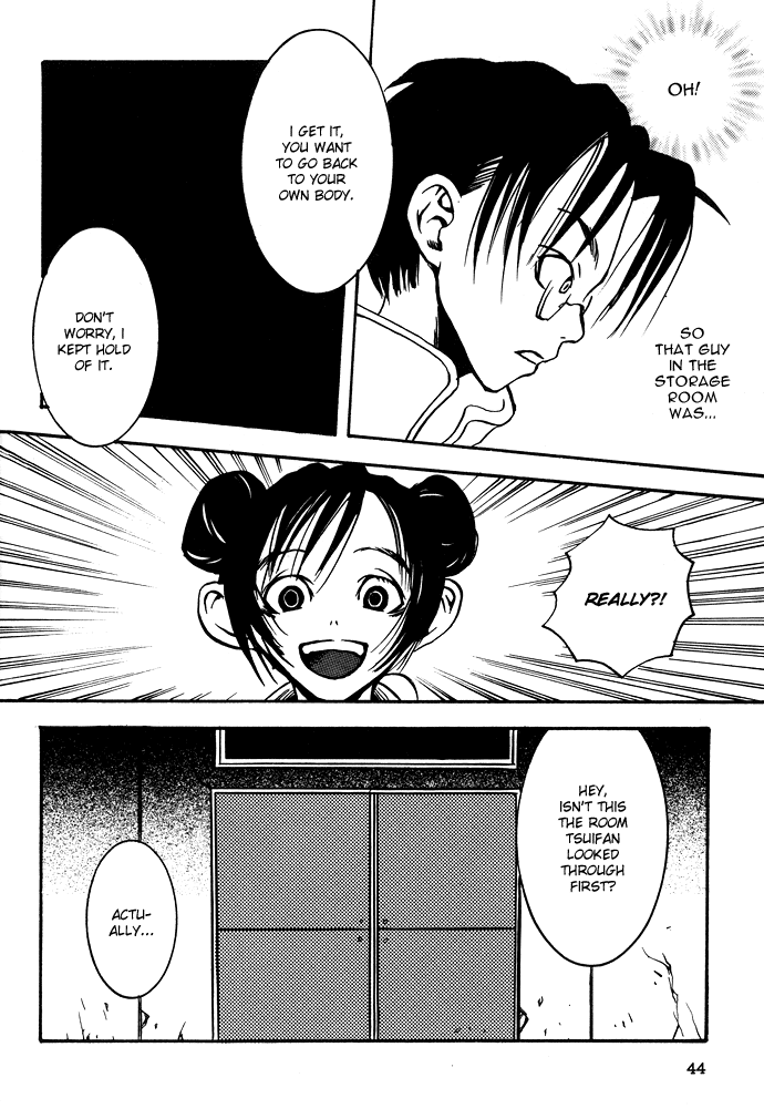Gareki no Eden Chapter 2.2 page 21 - Chapter 2 v2
