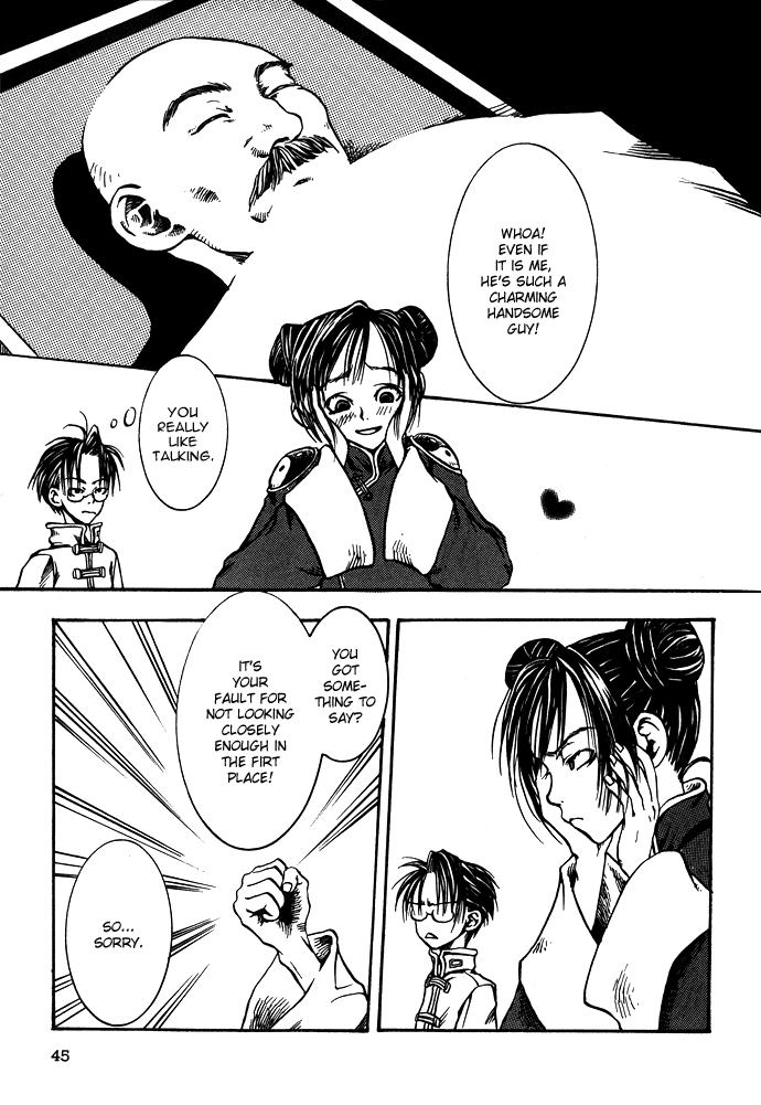 Gareki no Eden Chapter 2.2 page 22 - Chapter 2 v2