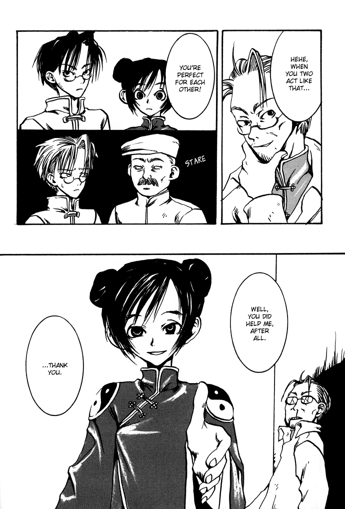 Gareki no Eden Chapter 2.2 page 23 - Chapter 2 v2
