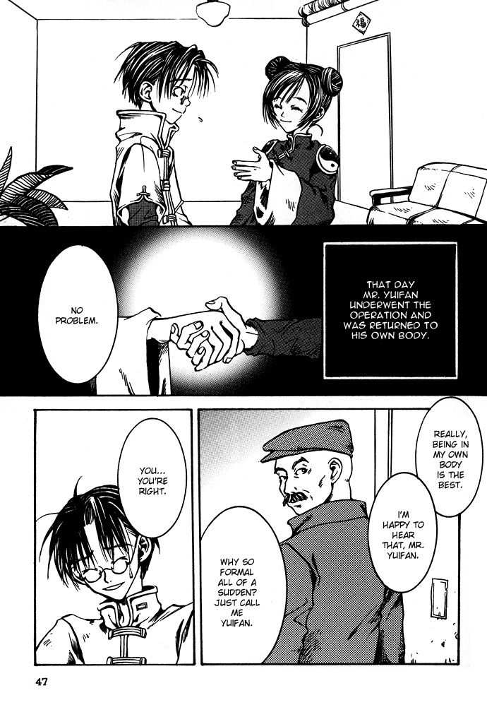 Gareki no Eden Chapter 2.2 page 24 - Chapter 2 v2
