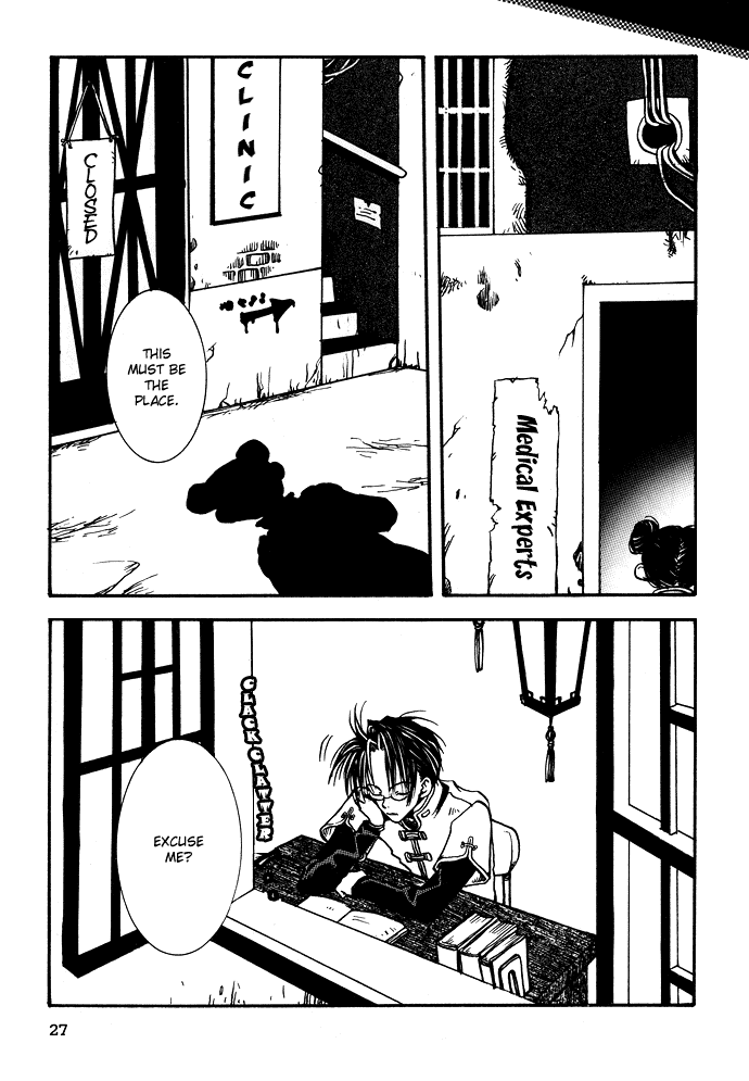 Gareki no Eden Chapter 2.2 page 4 - Chapter 2 v2