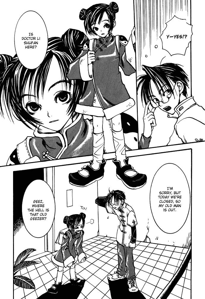 Gareki no Eden Chapter 2.2 page 5 - Chapter 2 v2