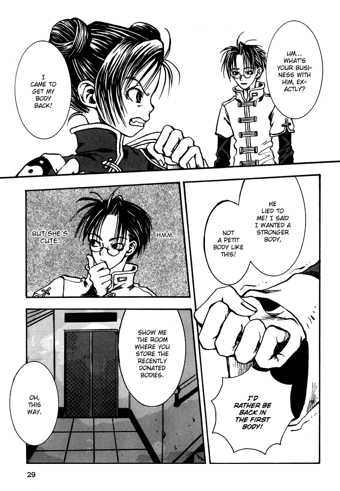 Gareki no Eden Chapter 2.2 page 6 - Chapter 2 v2