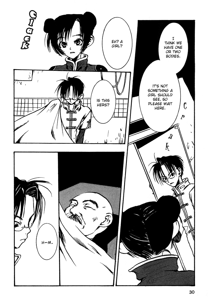 Gareki no Eden Chapter 2.2 page 7 - Chapter 2 v2