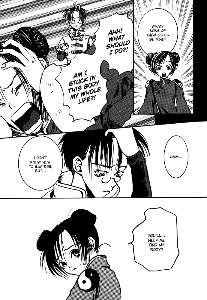 Gareki no Eden Chapter 2.2 page 8 - Chapter 2 v2