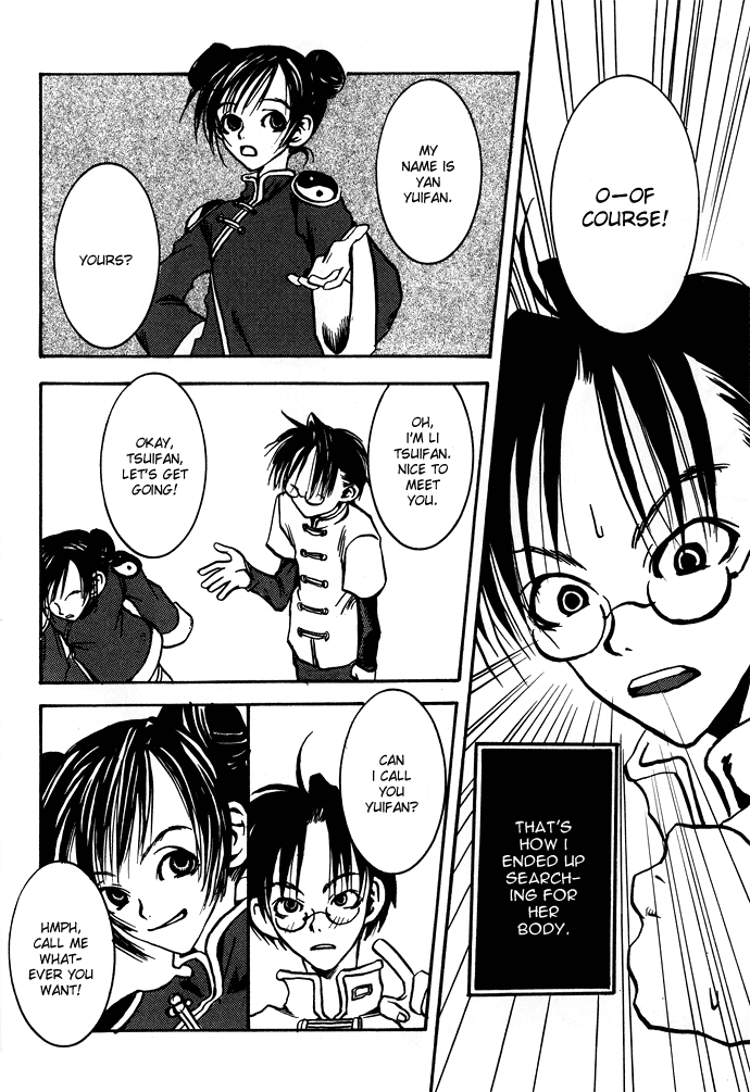 Gareki no Eden Chapter 2.2 page 9 - Chapter 2 v2