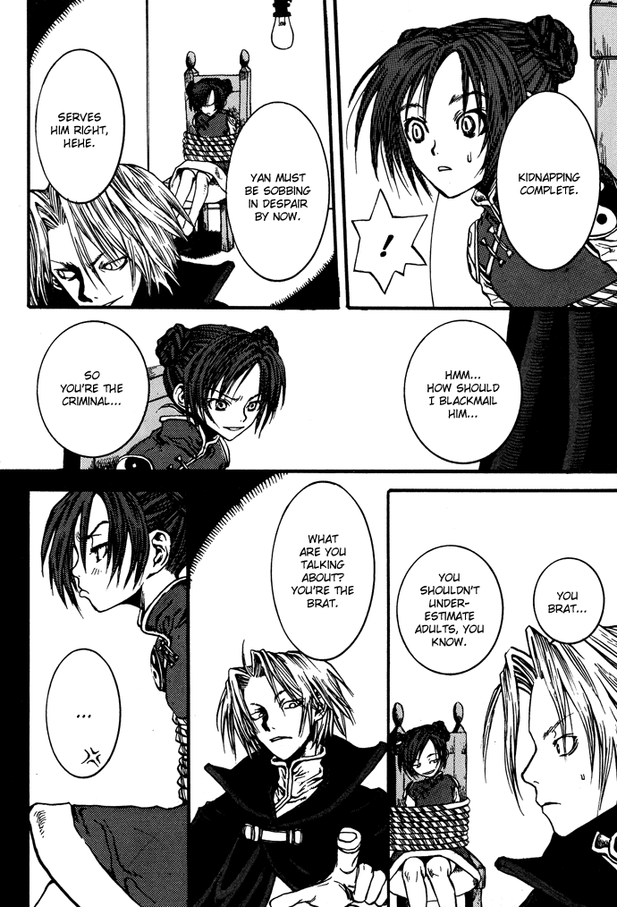 Gareki no Eden Chapter 3.2 page 11 - Chapter 3 v2