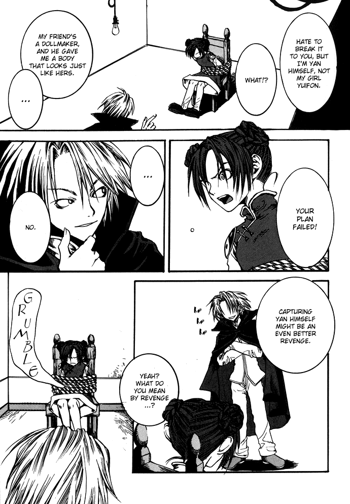 Gareki no Eden Chapter 3.2 page 12 - Chapter 3 v2