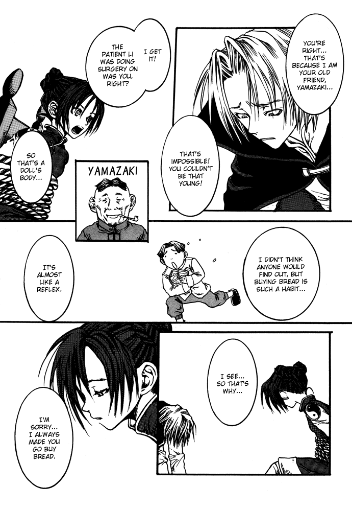 Gareki no Eden Chapter 3.2 page 14 - Chapter 3 v2