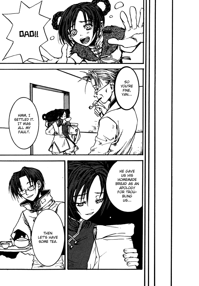 Gareki no Eden Chapter 3.2 page 16 - Chapter 3 v2
