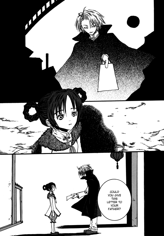 Gareki no Eden Chapter 3.2 page 2 - Chapter 3 v2