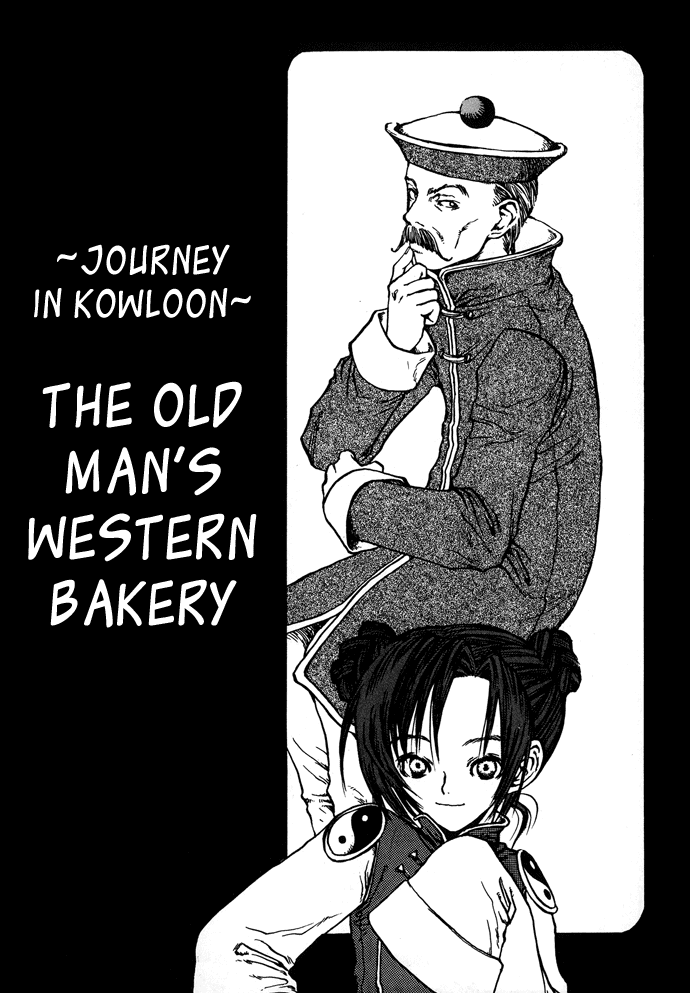 Gareki no Eden Chapter 3.2 page 3 - Chapter 3 v2