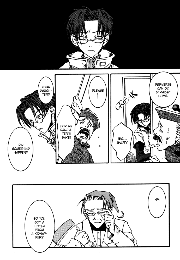 Gareki no Eden Chapter 3.2 page 5 - Chapter 3 v2
