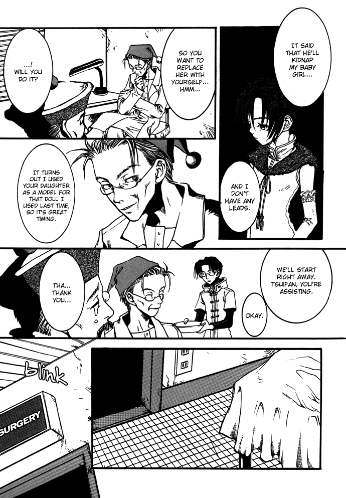 Gareki no Eden Chapter 3.2 page 6 - Chapter 3 v2