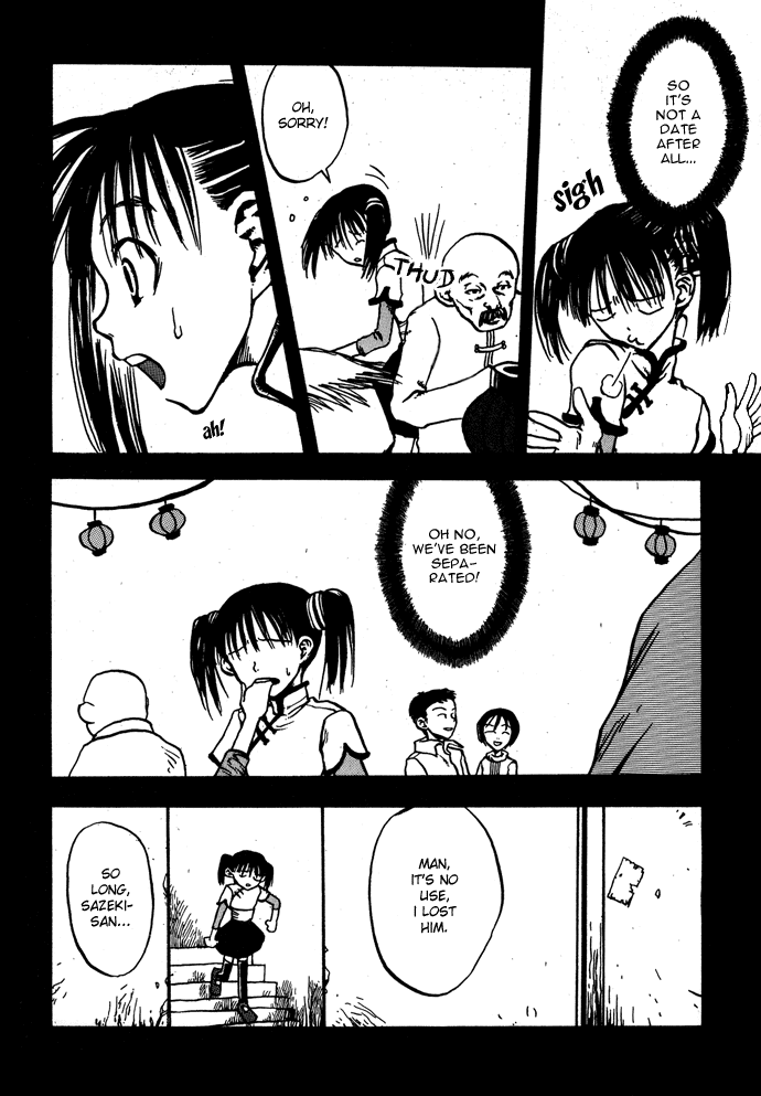 Gareki no Eden Chapter 4.2 page 10 - Chapter 4 v2
