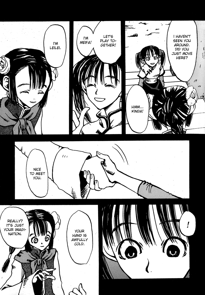 Gareki no Eden Chapter 4.2 page 12 - Chapter 4 v2