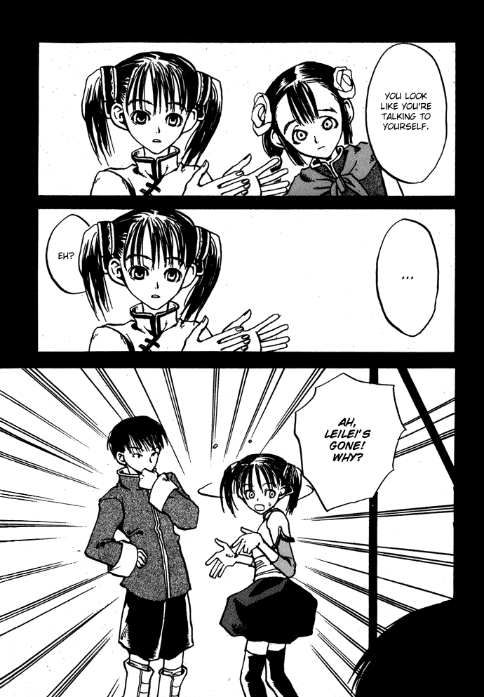 Gareki no Eden Chapter 4.2 page 17 - Chapter 4 v2